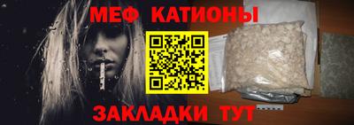 кокаин Комсомольск-на-Амуре