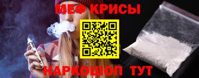 спиды Кимры