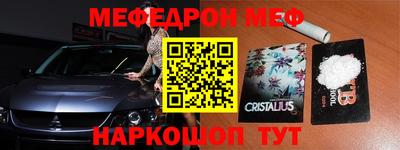 спиды Кимры