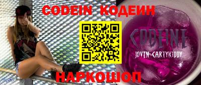 спиды Кимры