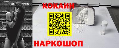мдма Конаково