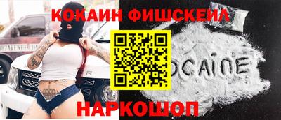 прущие крисы Кинель