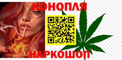 эйфоретик Коммунар