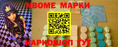прущие крисы Кинель