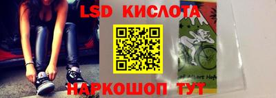прущие крисы Кинель