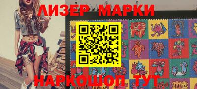спиды Кимры