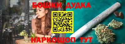 спиды Кимры