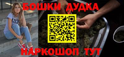 мдма Конаково