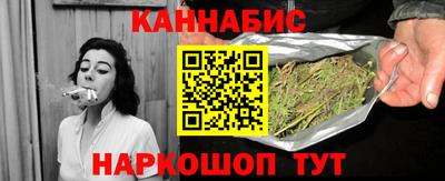 мдма Конаково