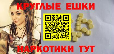 прущие крисы Кинель
