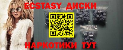 спиды Кимры