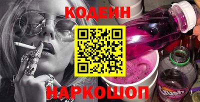 стафф Кингисепп
