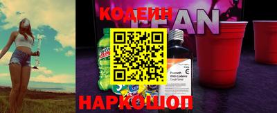 прущие крисы Кинель