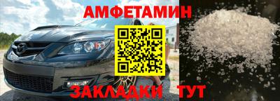 прущие крисы Кинель