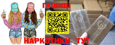 стафф Кингисепп