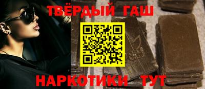 стафф Кингисепп