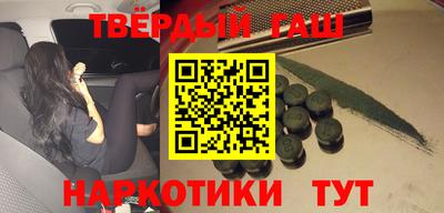спиды Кимры