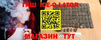 мдма Конаково