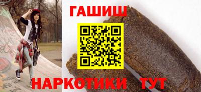 прущие крисы Кинель