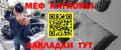 спиды Кимры