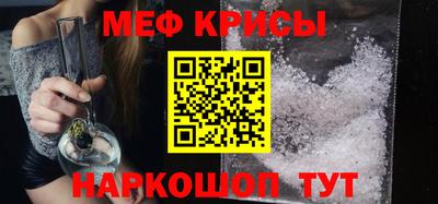 стафф Кингисепп