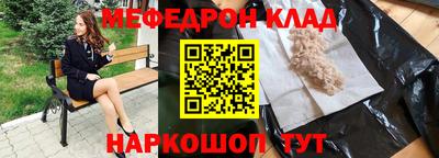 спиды Кимры